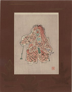 Raiden, No. 30 from the series Fifty Noh Figures in Color